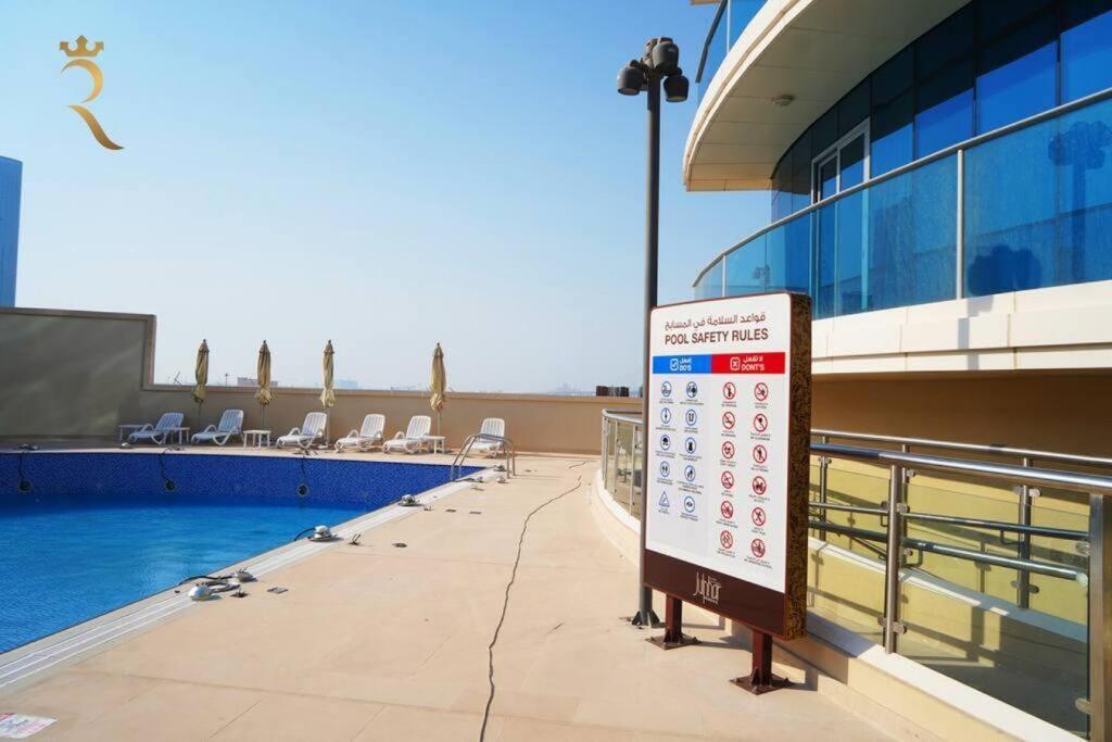 Al Reem Simplest 1br Abu Dhabi