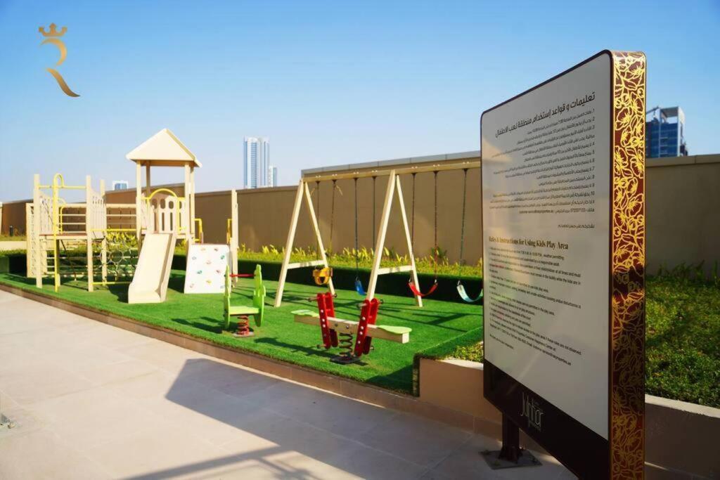 Al Reem Simplest 1br *